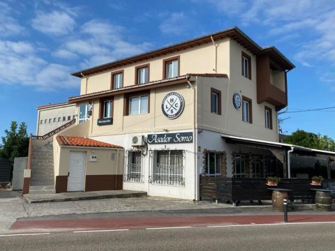 Hostal Restaurante La Concha