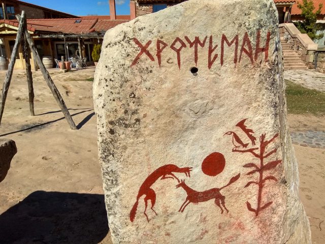 Montejo de Tiermes